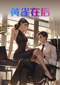 卧底宠妃（高h）