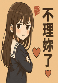 一日三餐（H）