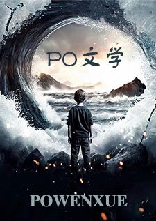 词不达意（骨科，姐弟）