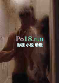 无光深处(H)