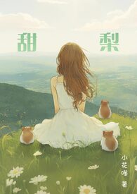 幽瑟（星际1V1）