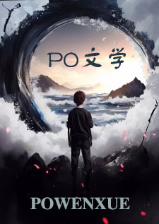 纸醉金迷