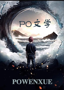 眉飛色舞(ABO NP文)