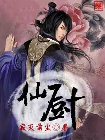 身心沦陷（骨科 1v1）
