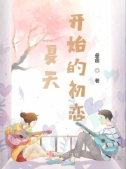毒攻毒受以毒攻毒