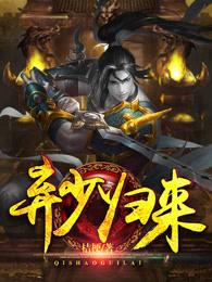 入耳式蓝牙耳机