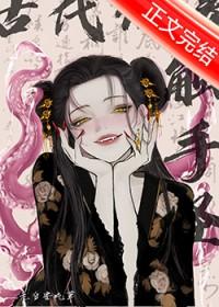 在末世被哥哥和弟弟们娇宠了免费阅读全文