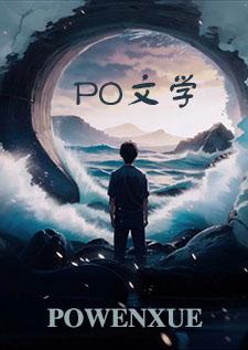 轻轻【NP】