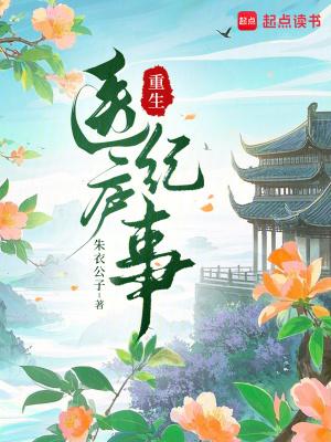 入耳和半入耳式耳机区别