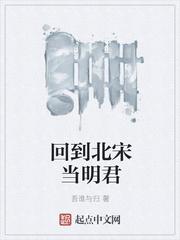 楼红英齐梁小说全文在线阅读