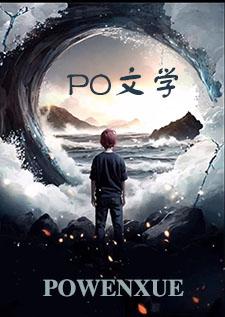 灾变什么意思